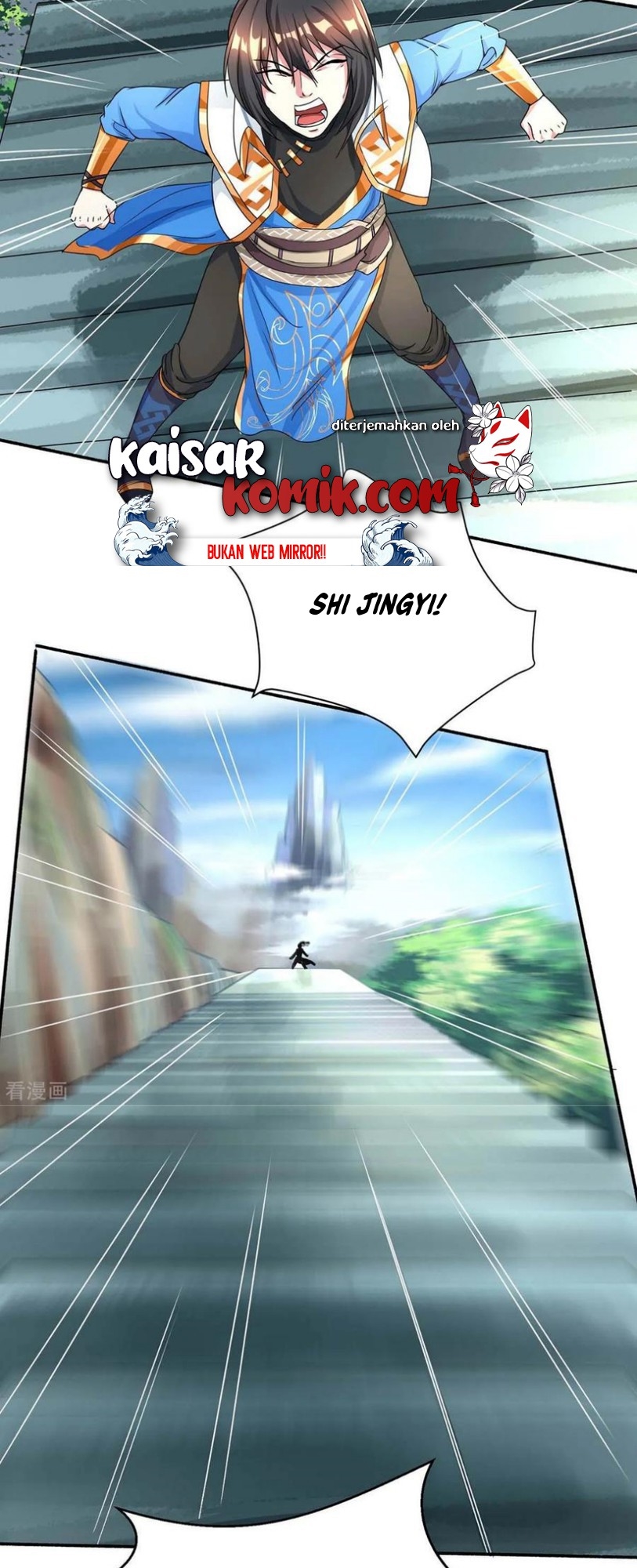 Dushi Xiaoyao Chapter 197 Gambar 15