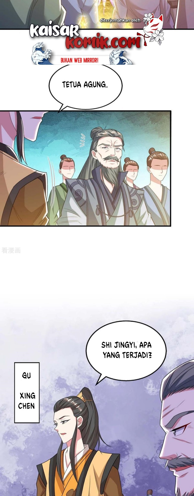 Dushi Xiaoyao Chapter 197 Gambar 18