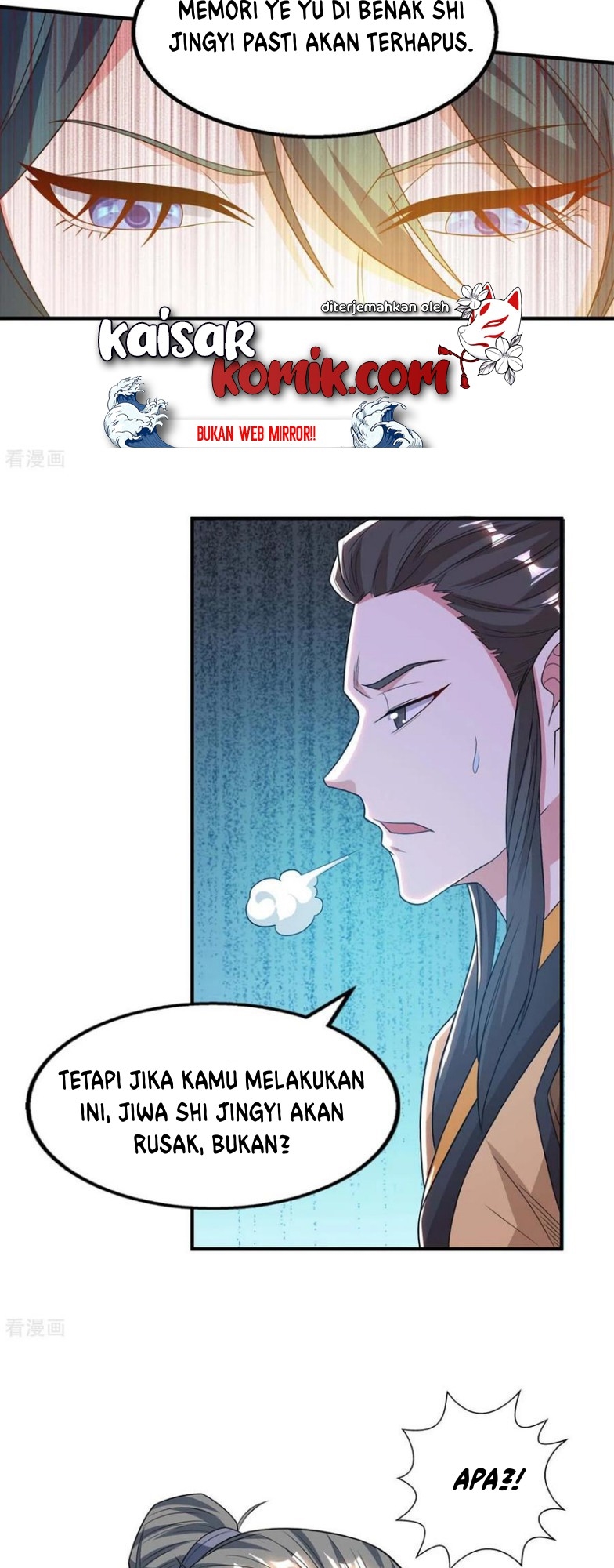 Dushi Xiaoyao Chapter 197 Gambar 20