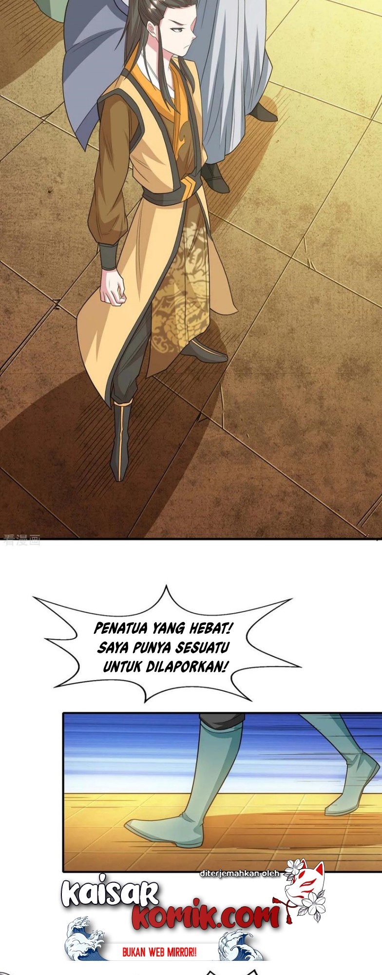 Dushi Xiaoyao Chapter 197 Gambar 22