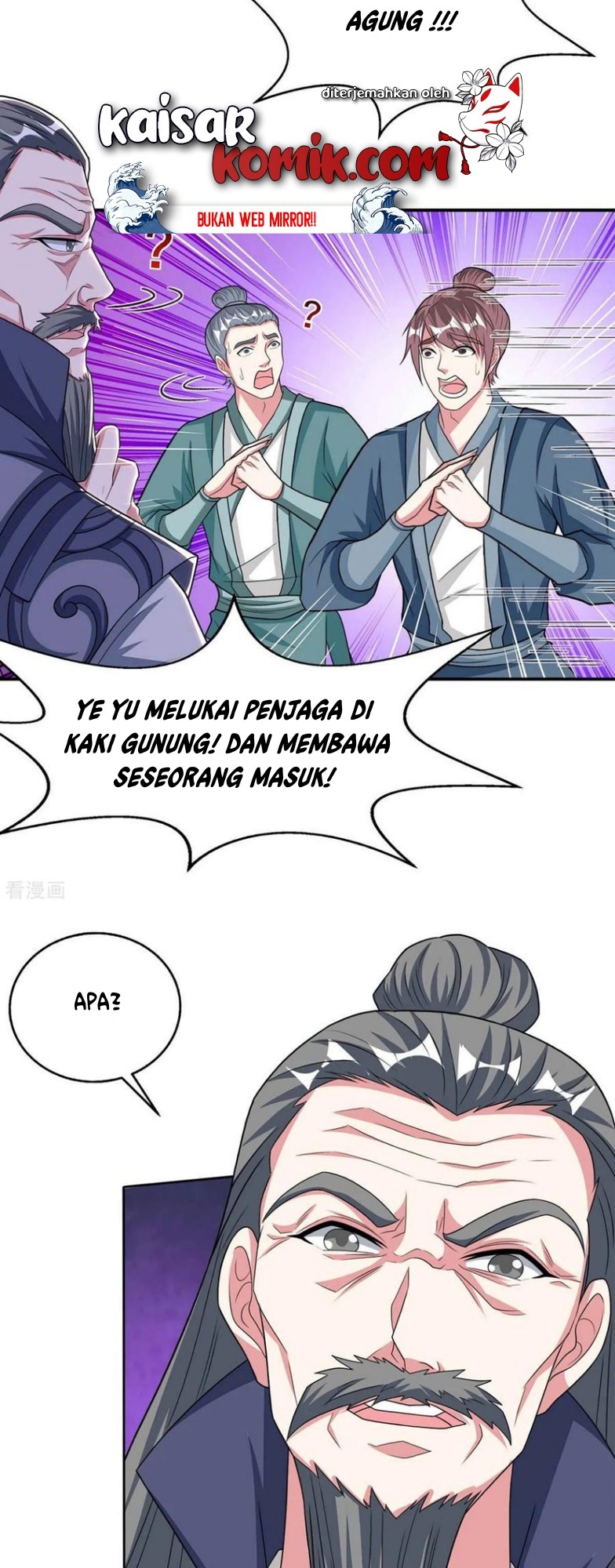 Dushi Xiaoyao Chapter 197 Gambar 24