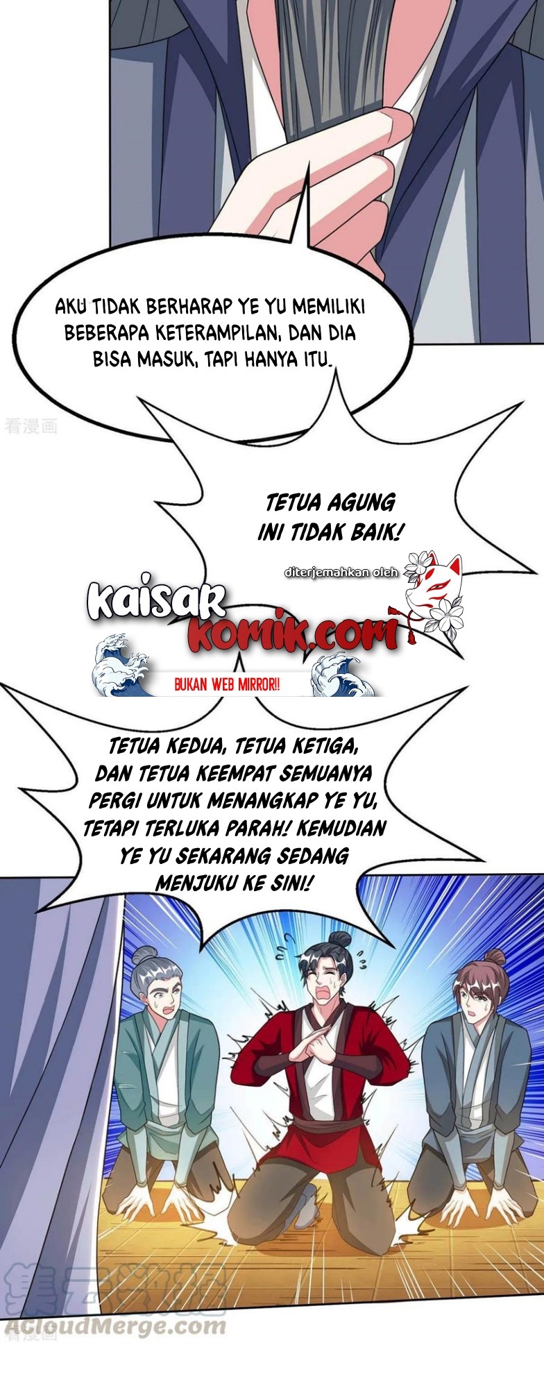 Dushi Xiaoyao Chapter 197 Gambar 25