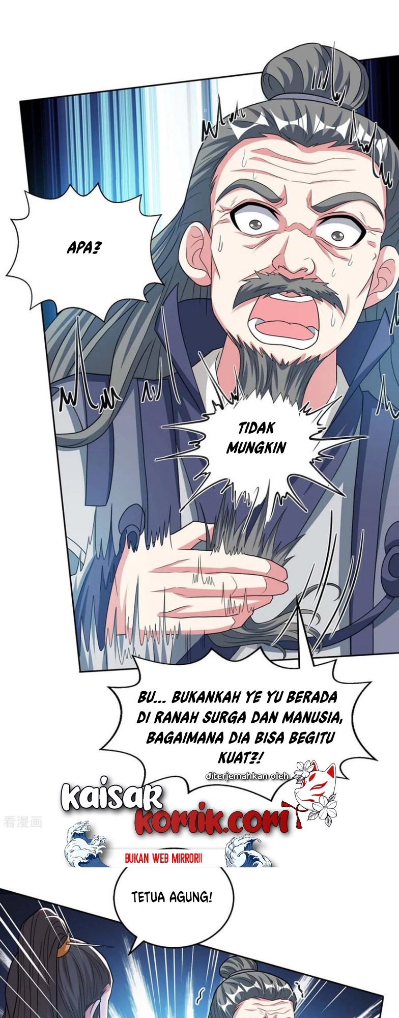 Dushi Xiaoyao Chapter 197 Gambar 26