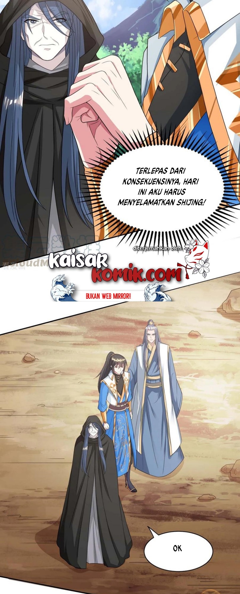 Dushi Xiaoyao Chapter 196 Gambar 5