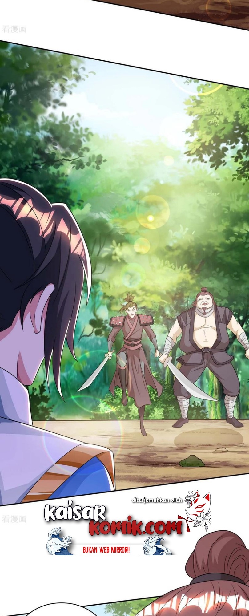 Dushi Xiaoyao Chapter 196 Gambar 6