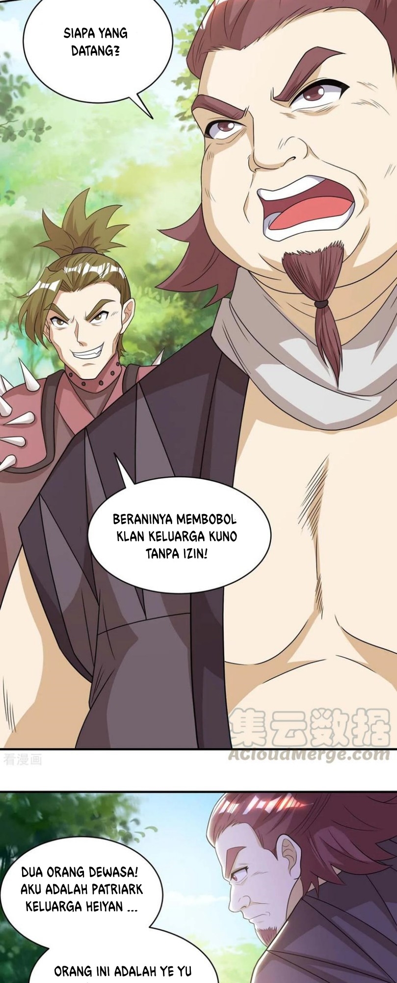 Dushi Xiaoyao Chapter 196 Gambar 7