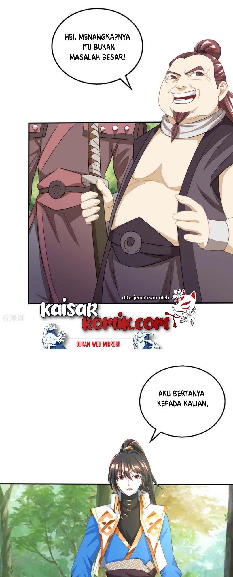 Dushi Xiaoyao Chapter 196 Gambar 13