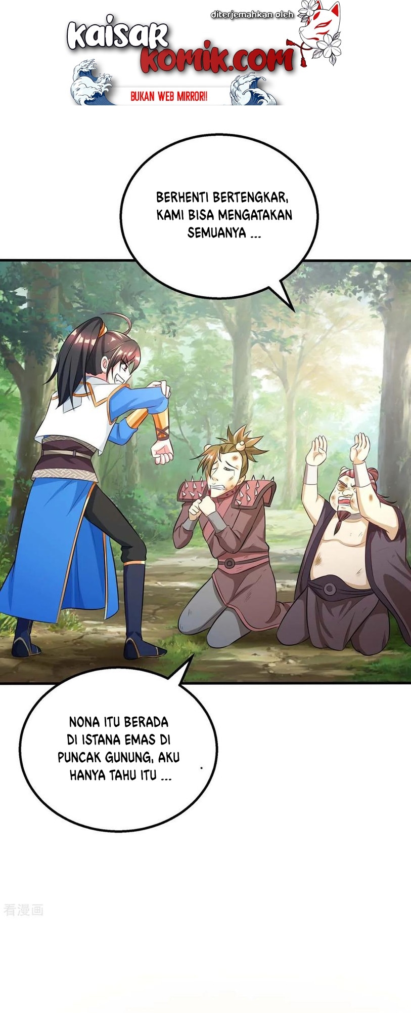 Dushi Xiaoyao Chapter 196 Gambar 24