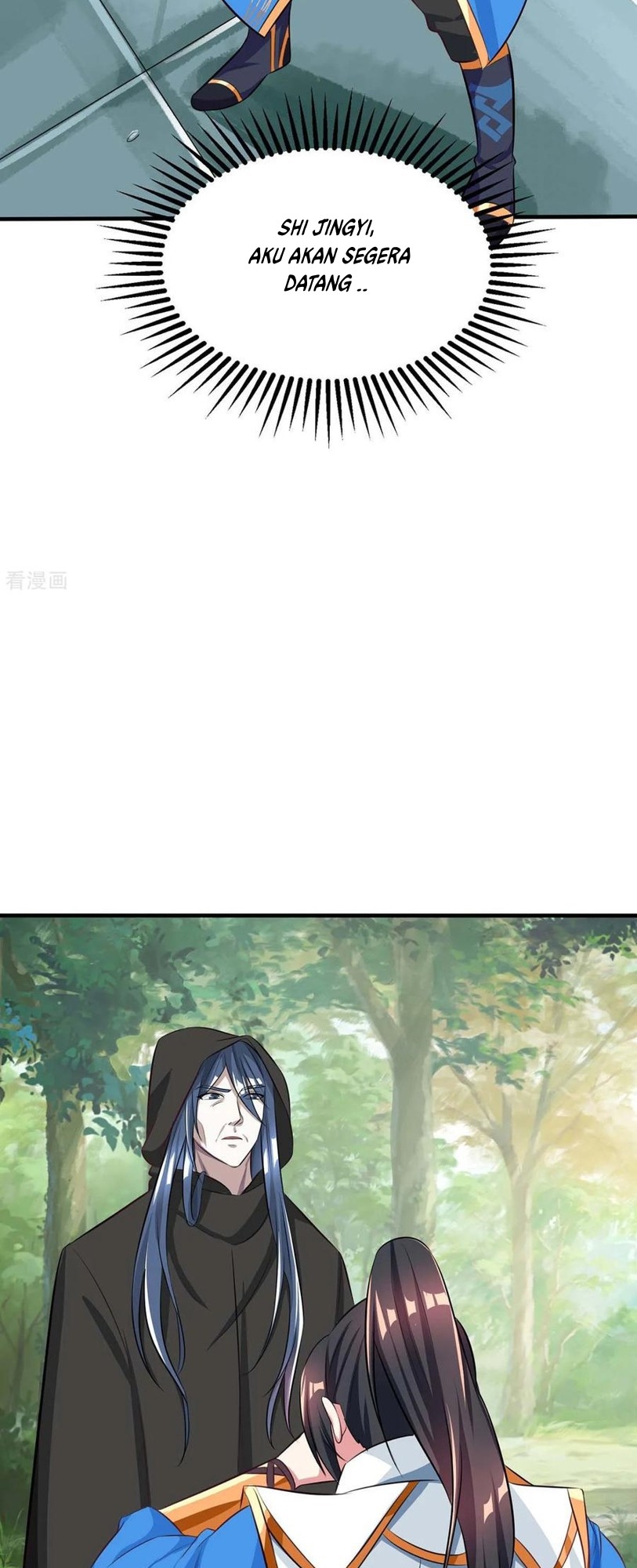 Dushi Xiaoyao Chapter 196 Gambar 26