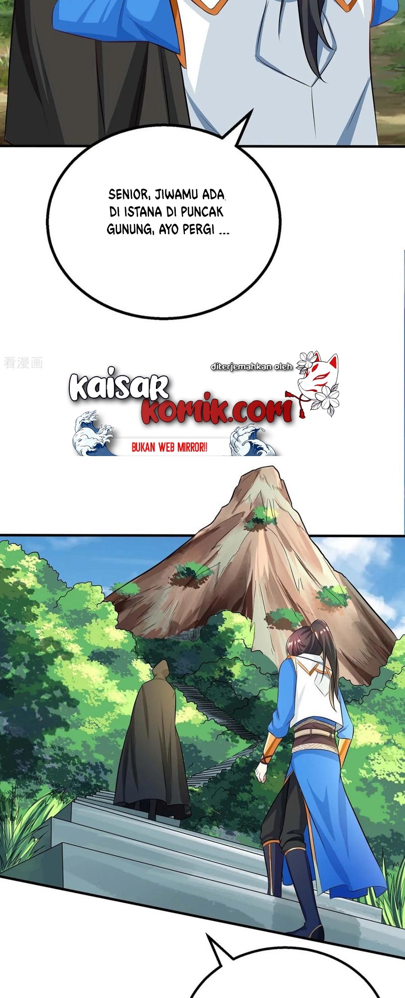 Dushi Xiaoyao Chapter 196 Gambar 27