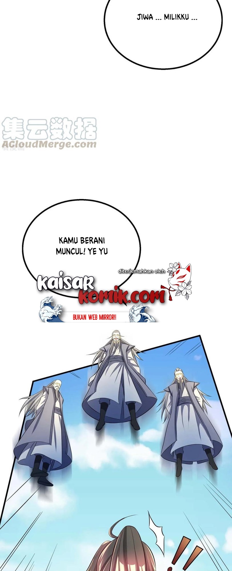 Dushi Xiaoyao Chapter 196 Gambar 28