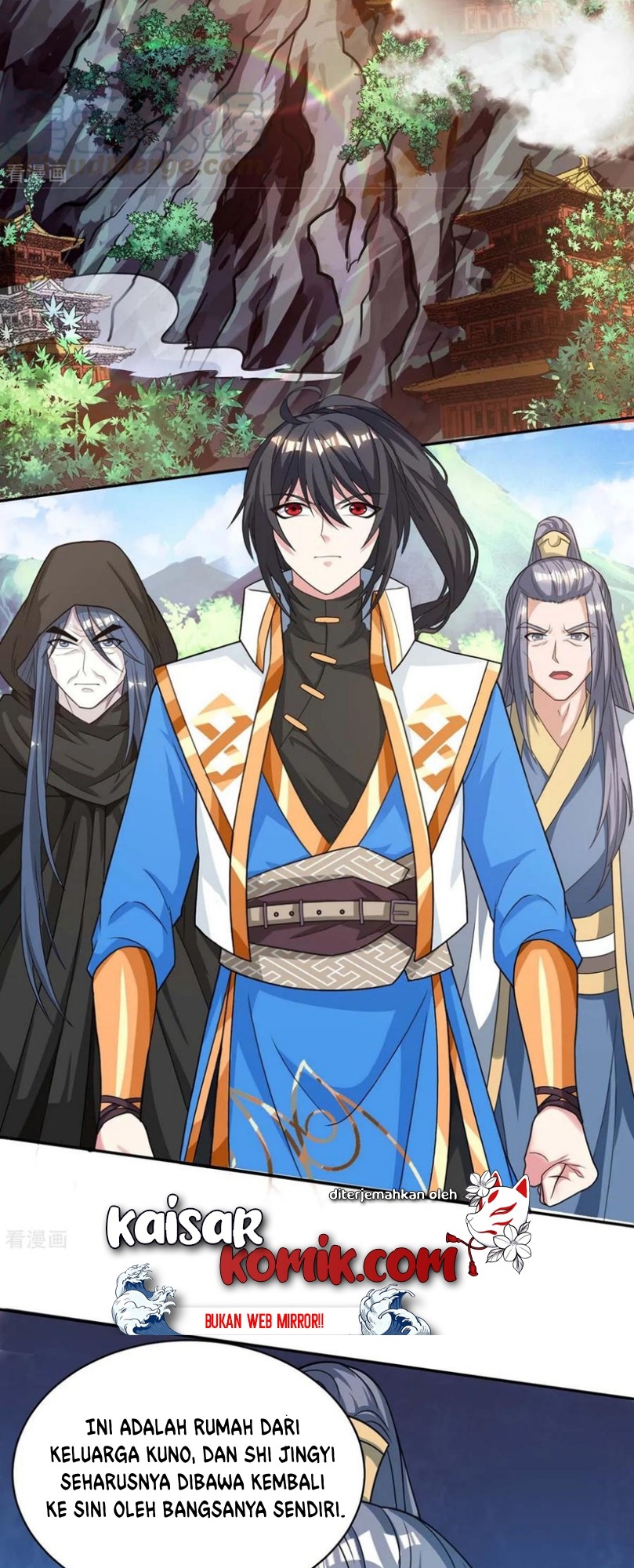 Dushi Xiaoyao Chapter 196 Gambar 3