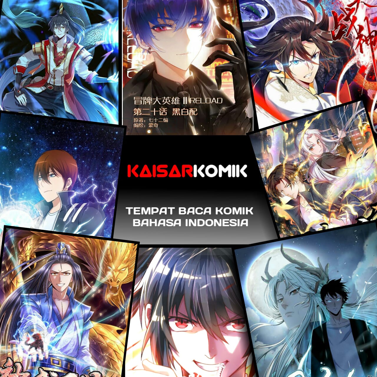 Dushi Xiaoyao Chapter 196 Gambar 32