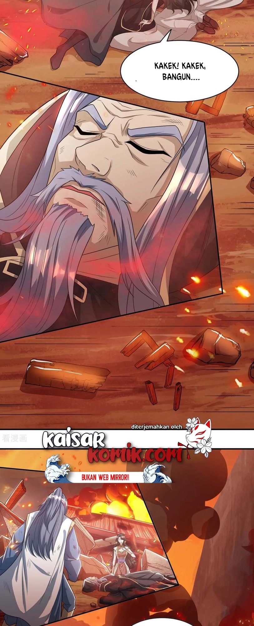 Dushi Xiaoyao Chapter 195 Gambar 4