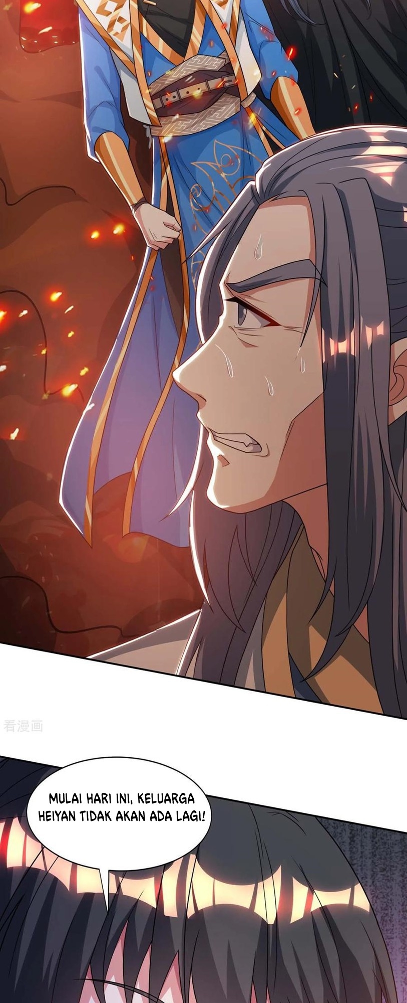 Dushi Xiaoyao Chapter 195 Gambar 9