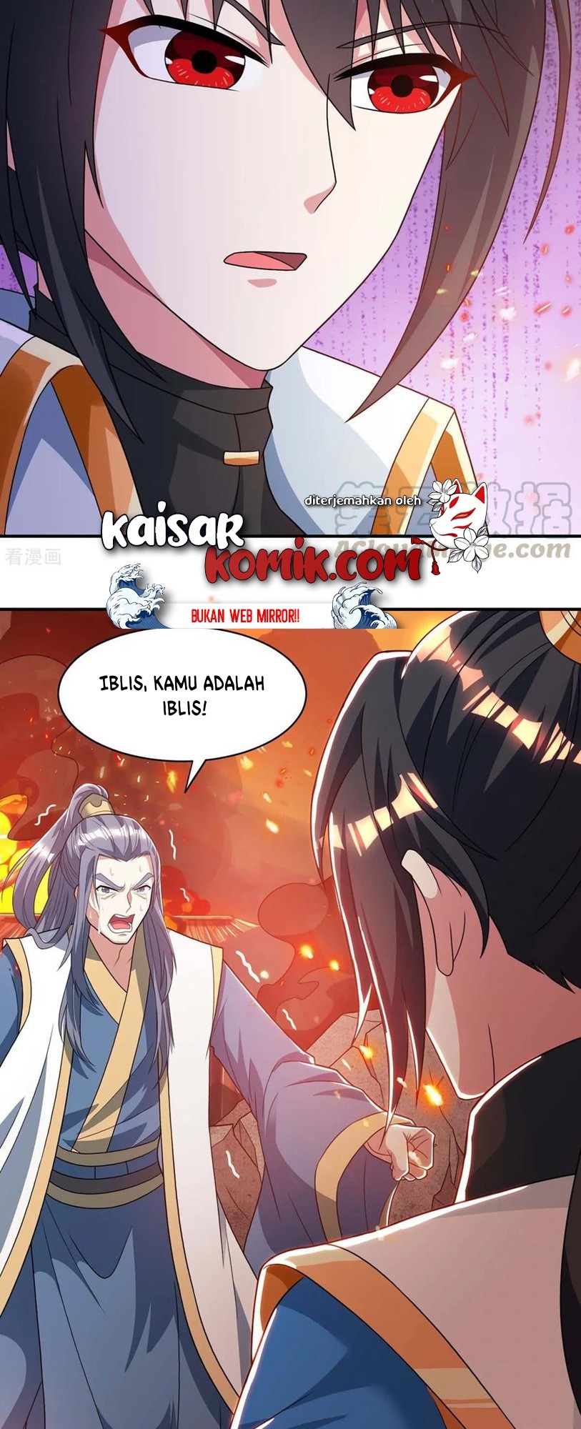 Dushi Xiaoyao Chapter 195 Gambar 10