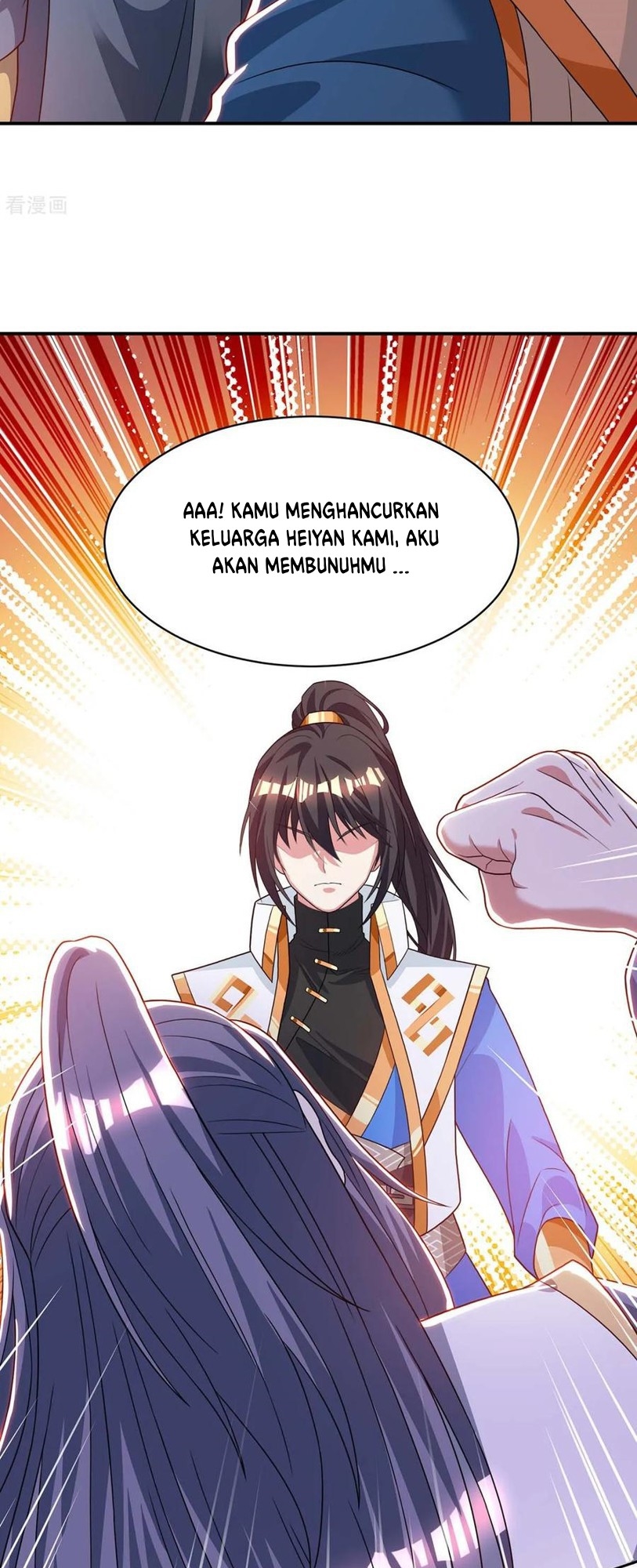 Dushi Xiaoyao Chapter 195 Gambar 11