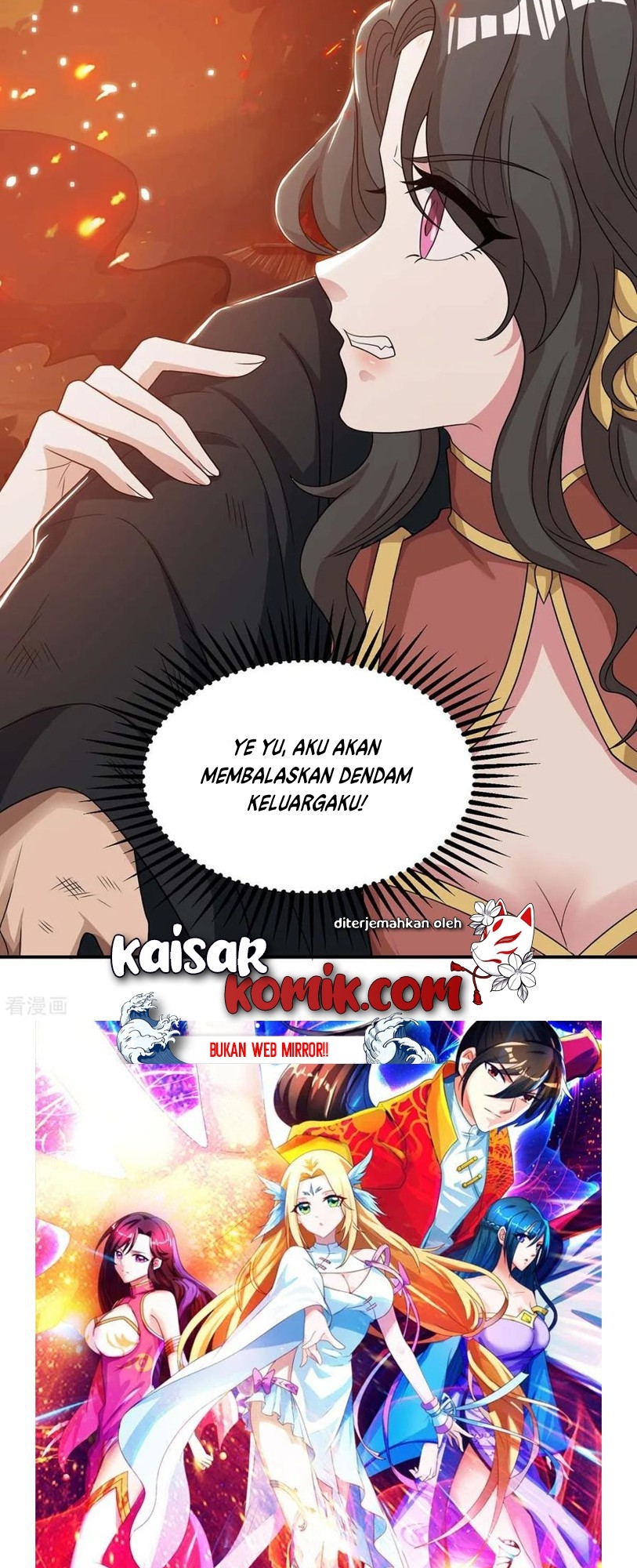 Dushi Xiaoyao Chapter 195 Gambar 24