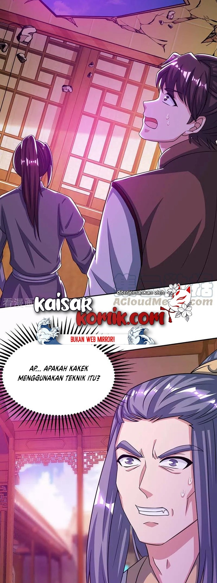 Dushi Xiaoyao Chapter 194 Gambar 5