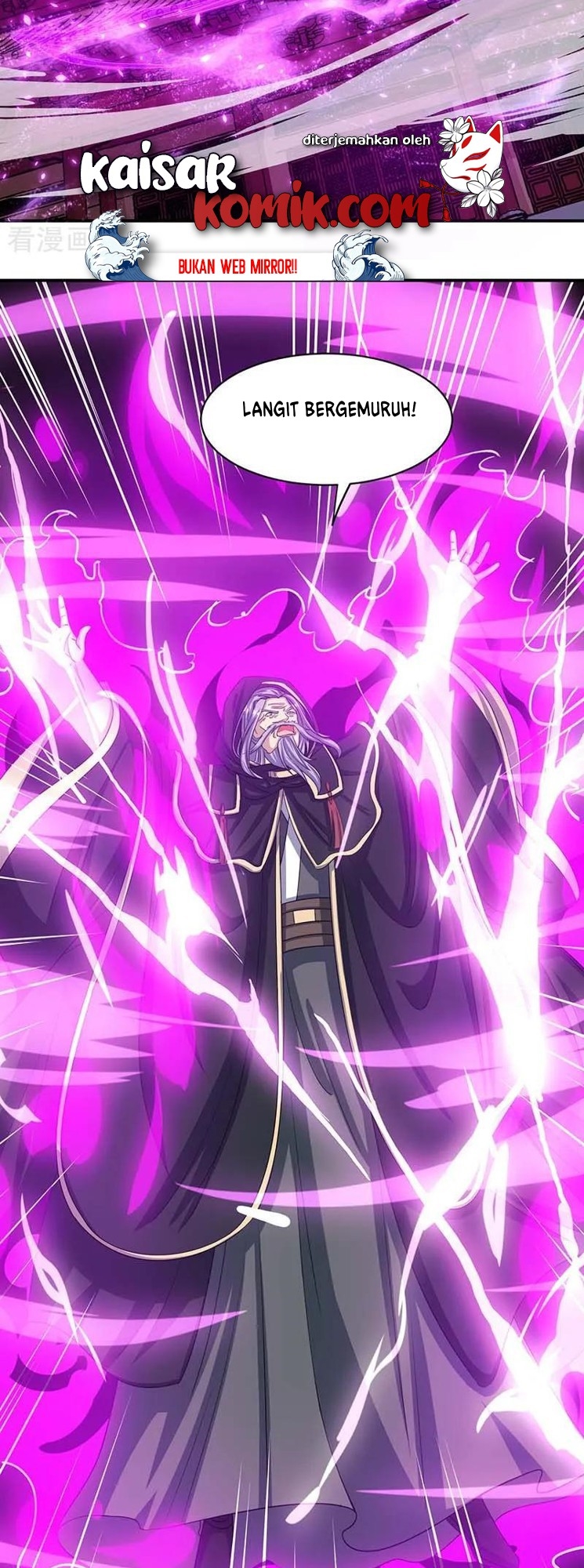 Dushi Xiaoyao Chapter 194 Gambar 7