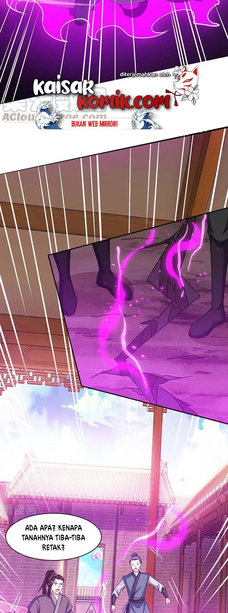 Dushi Xiaoyao Chapter 194 Gambar 8