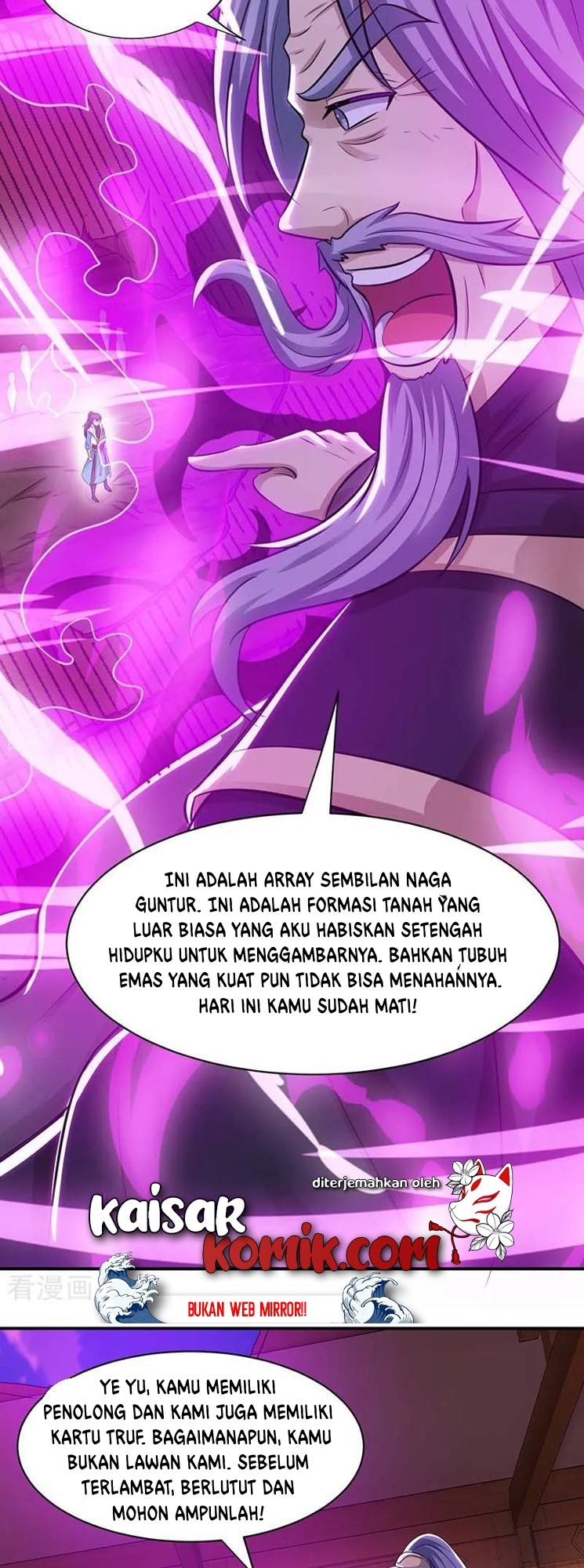 Dushi Xiaoyao Chapter 194 Gambar 15