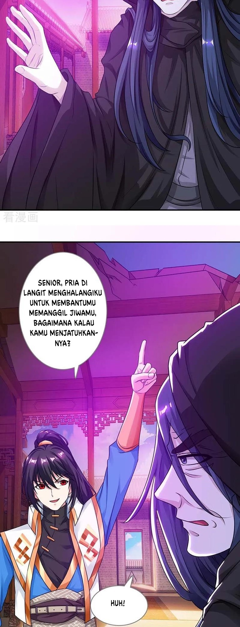 Dushi Xiaoyao Chapter 194 Gambar 18