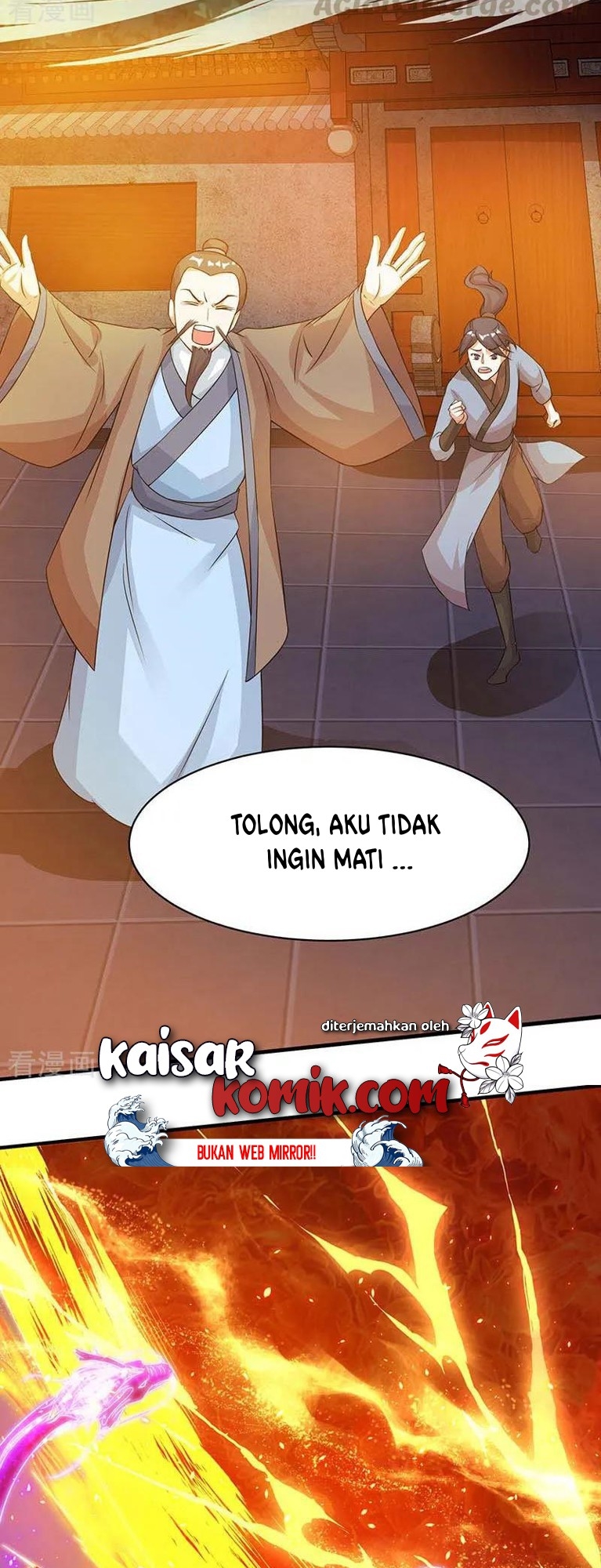 Dushi Xiaoyao Chapter 194 Gambar 27