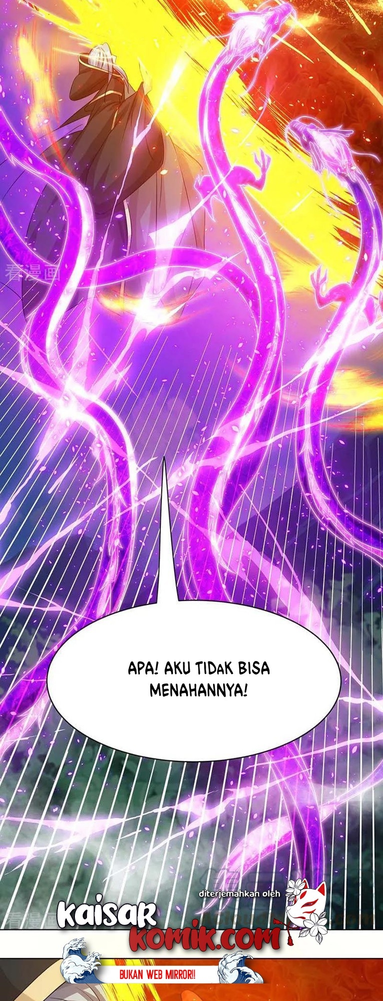 Dushi Xiaoyao Chapter 194 Gambar 28