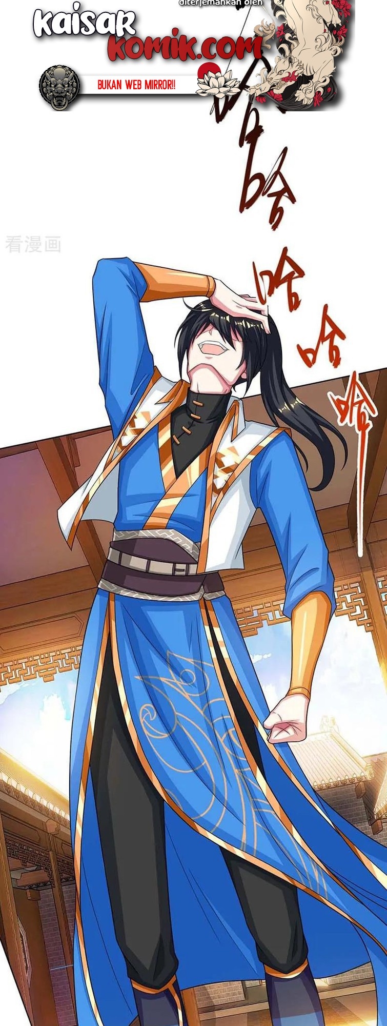 Dushi Xiaoyao Chapter 192 Gambar 4