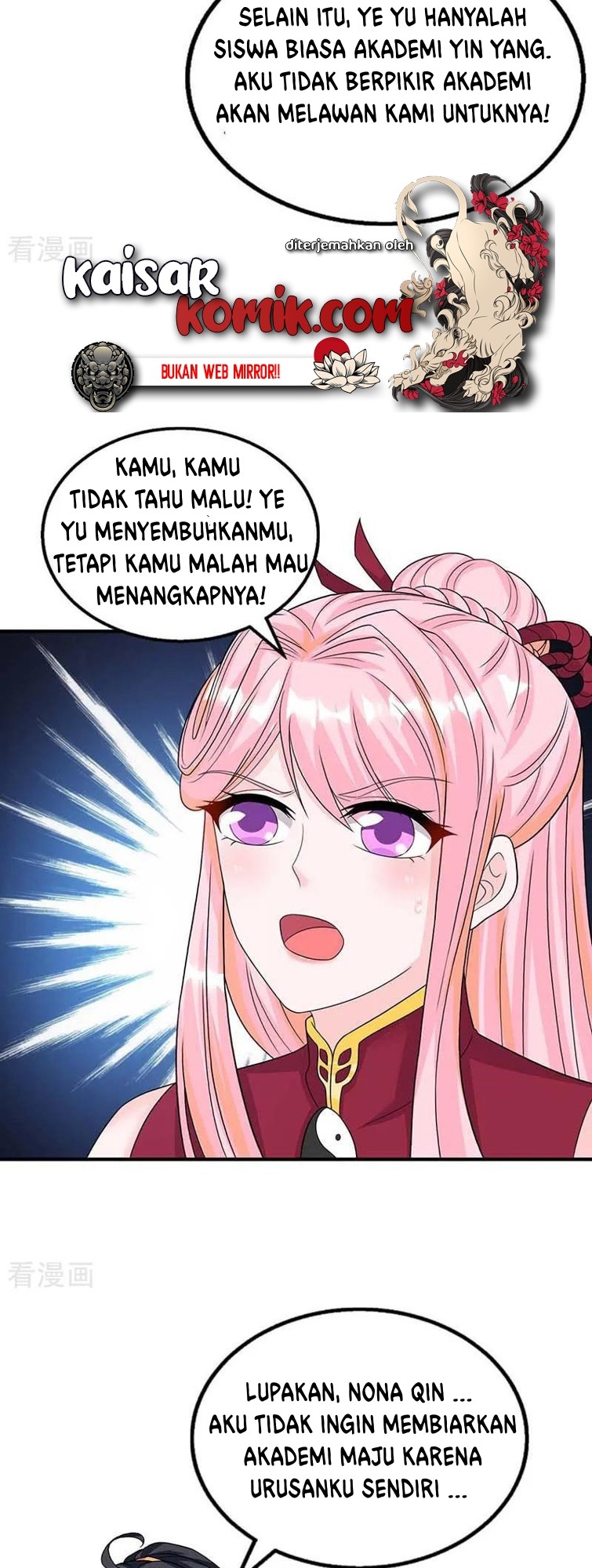 Dushi Xiaoyao Chapter 192 Gambar 9