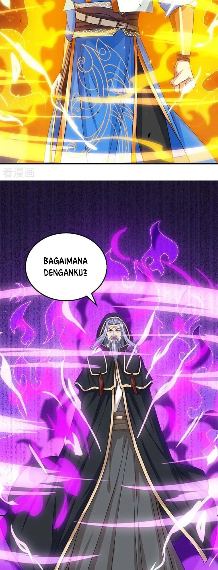 Dushi Xiaoyao Chapter 192 Gambar 25