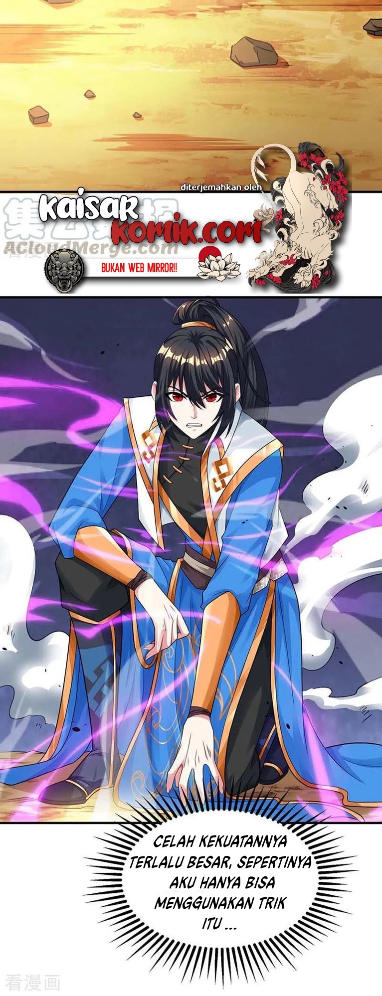 Dushi Xiaoyao Chapter 192 Gambar 31