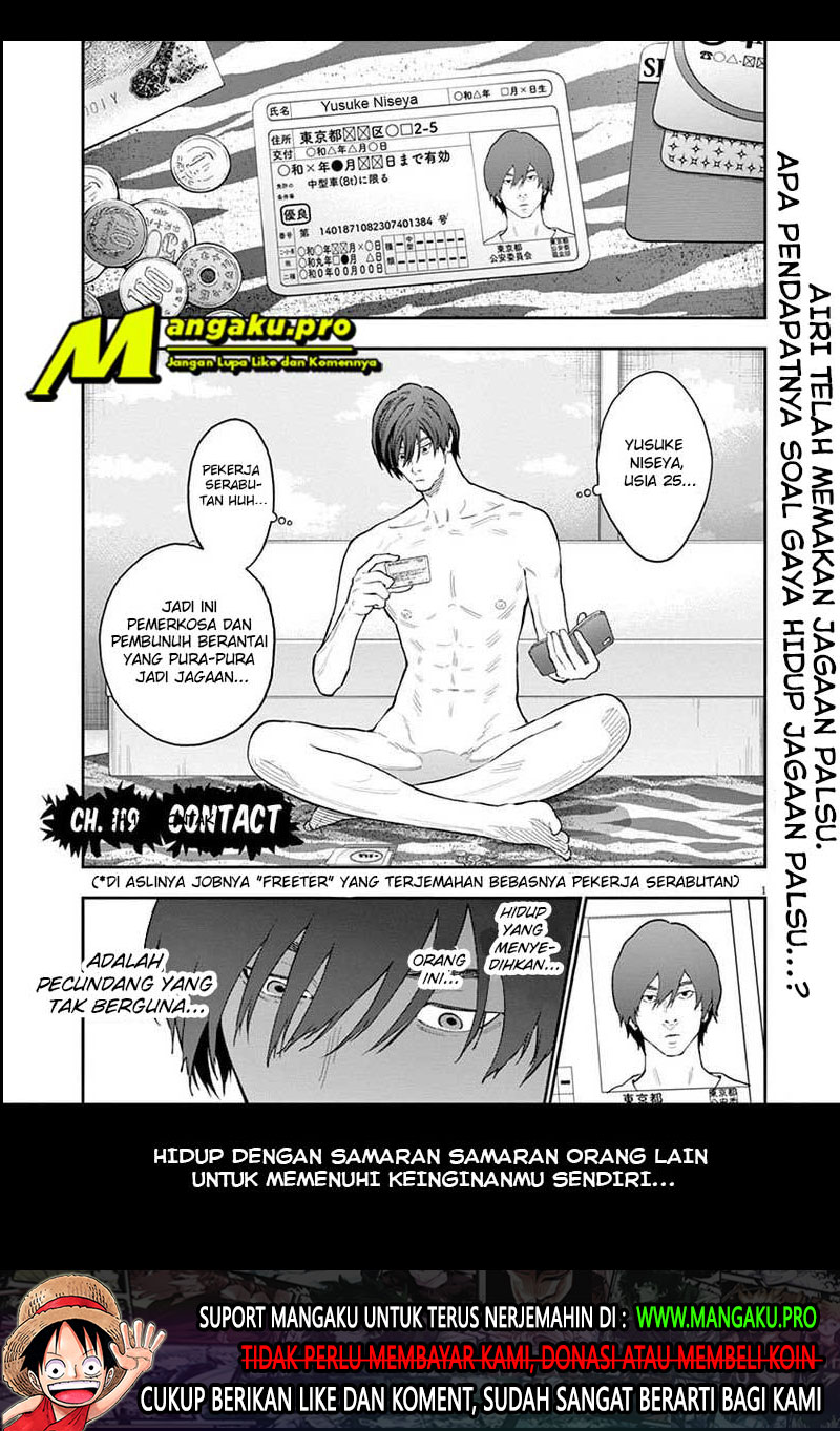 Manga Jagaaaaaan Chapter 119 gambar nomor 2