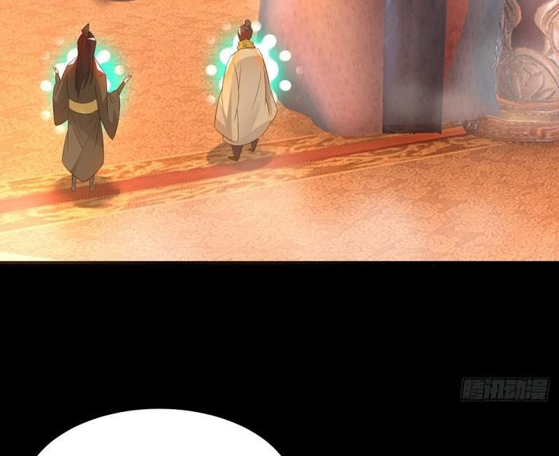 I Have Nine Female Disciples Chapter 40 Gambar 4