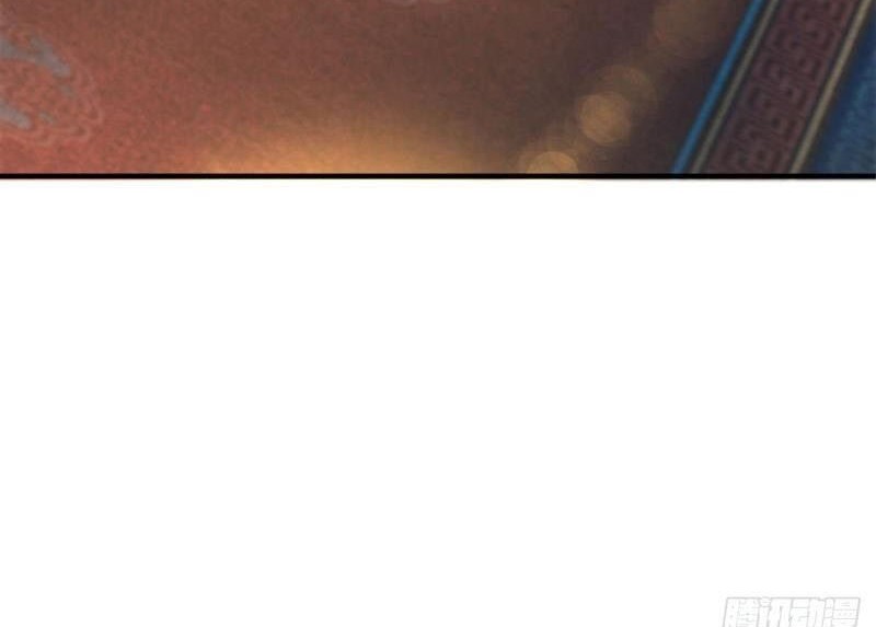 I Have Nine Female Disciples Chapter 39.5 Gambar 3