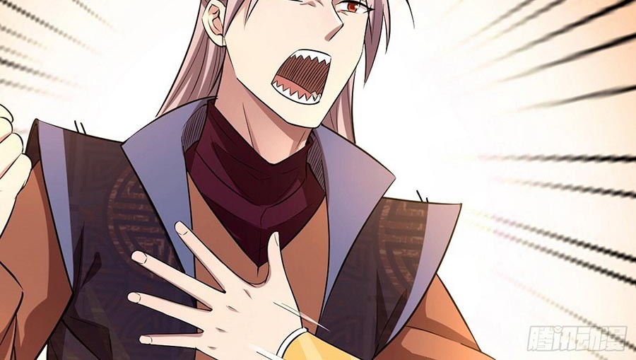 I’m An Evil God Chapter 74 Gambar 11