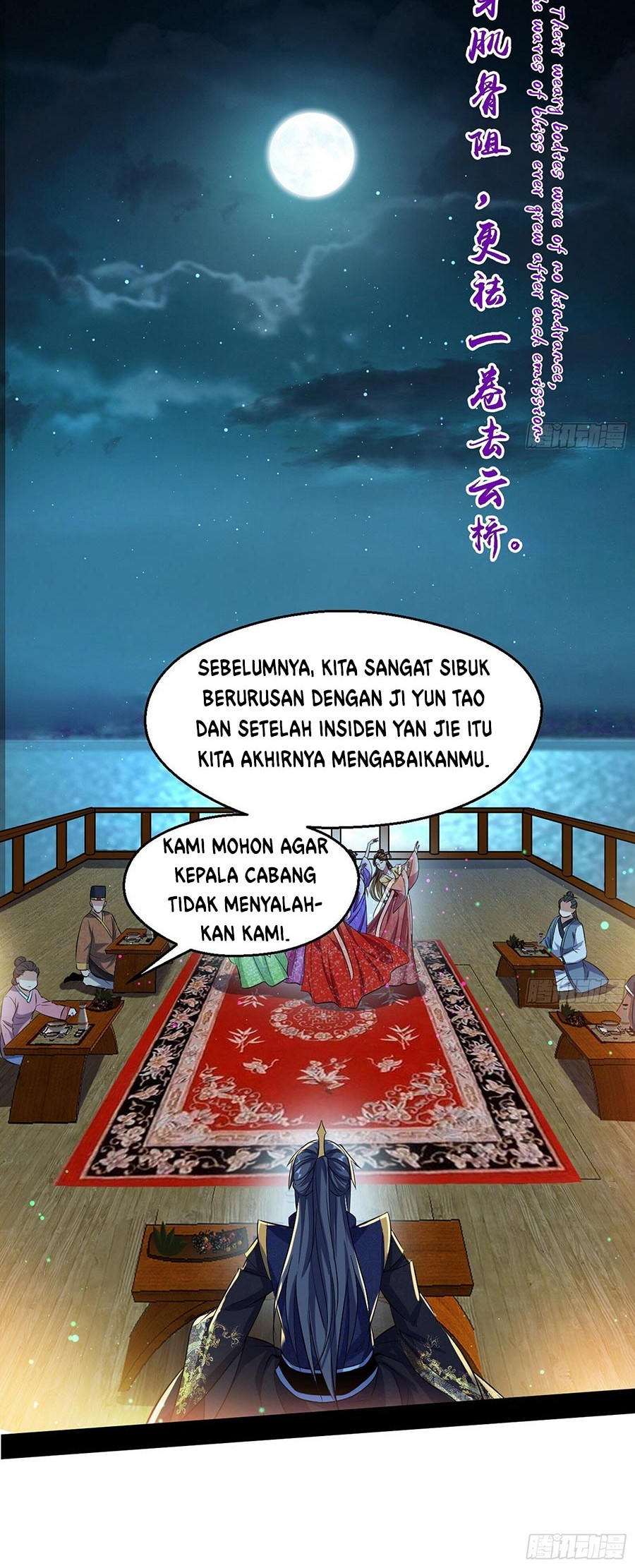 I’m An Evil God Chapter 74 Gambar 15