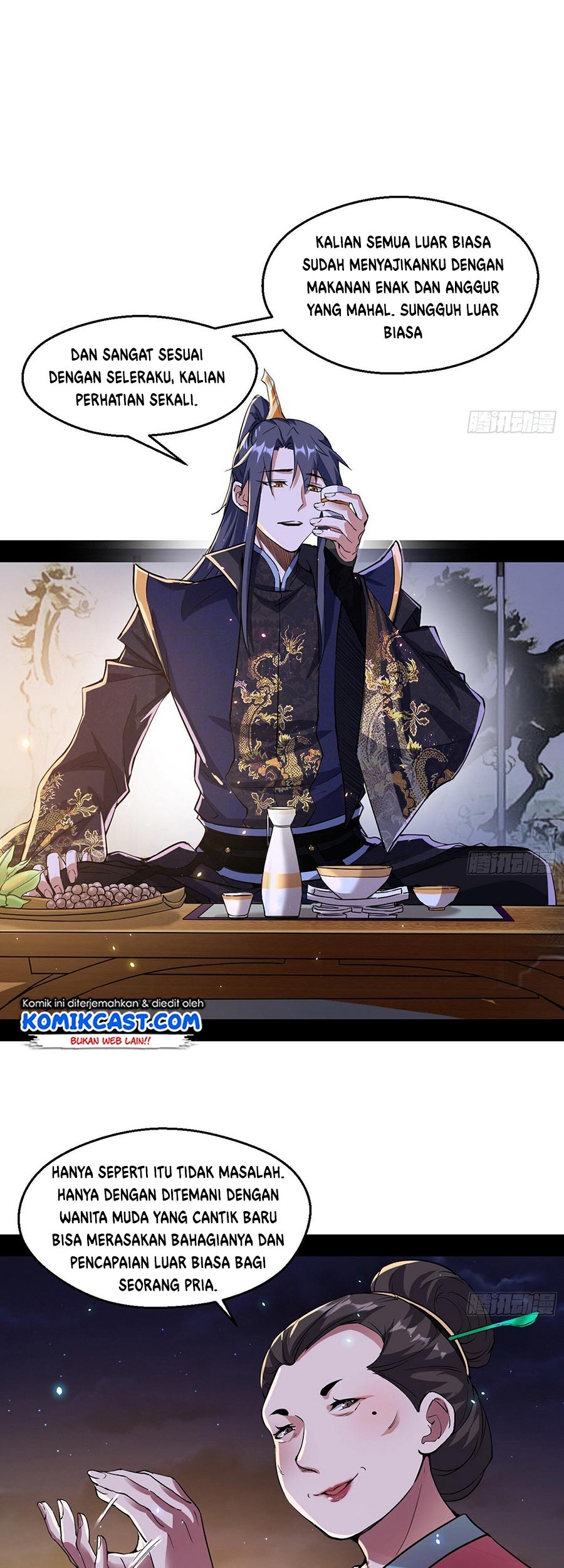 I’m An Evil God Chapter 74 Gambar 16