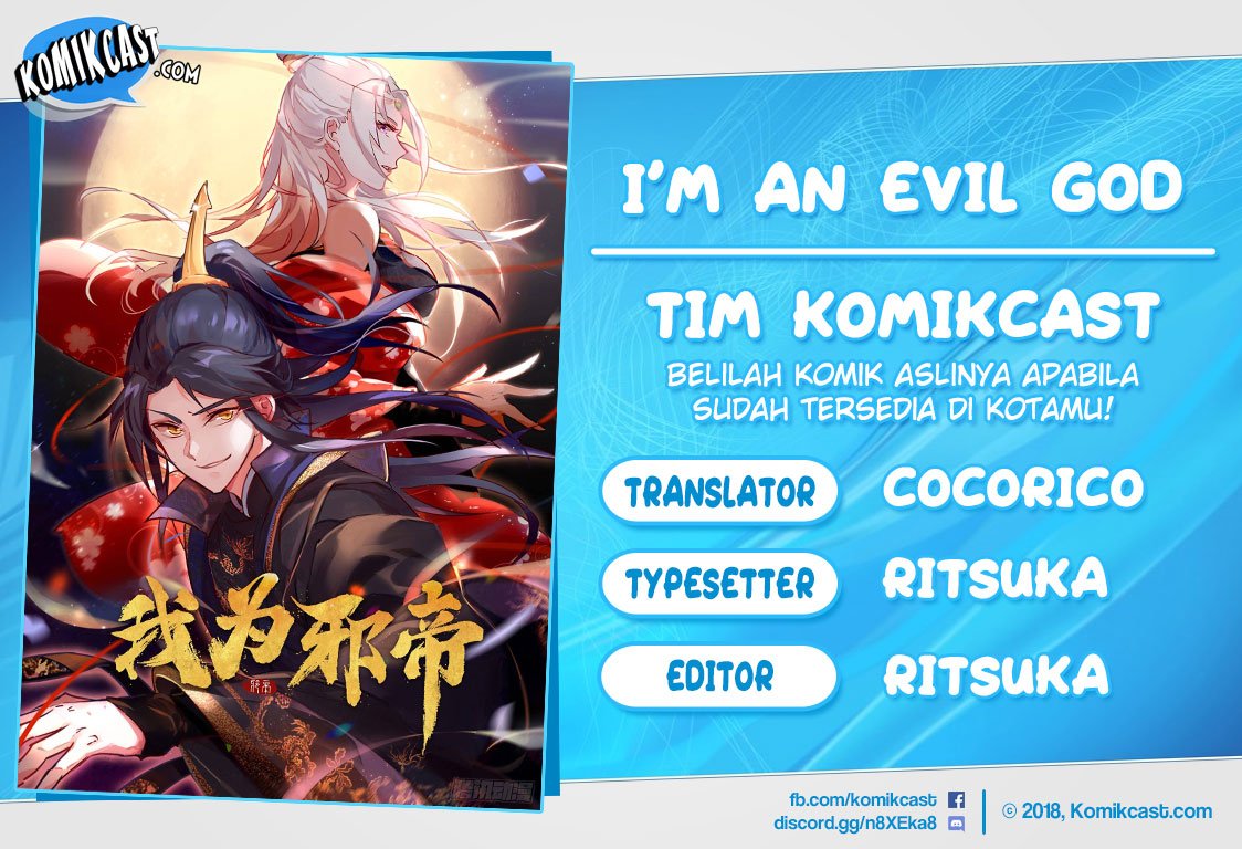 Komik I’m An Evil God Chapter 74 gambar nomor 1