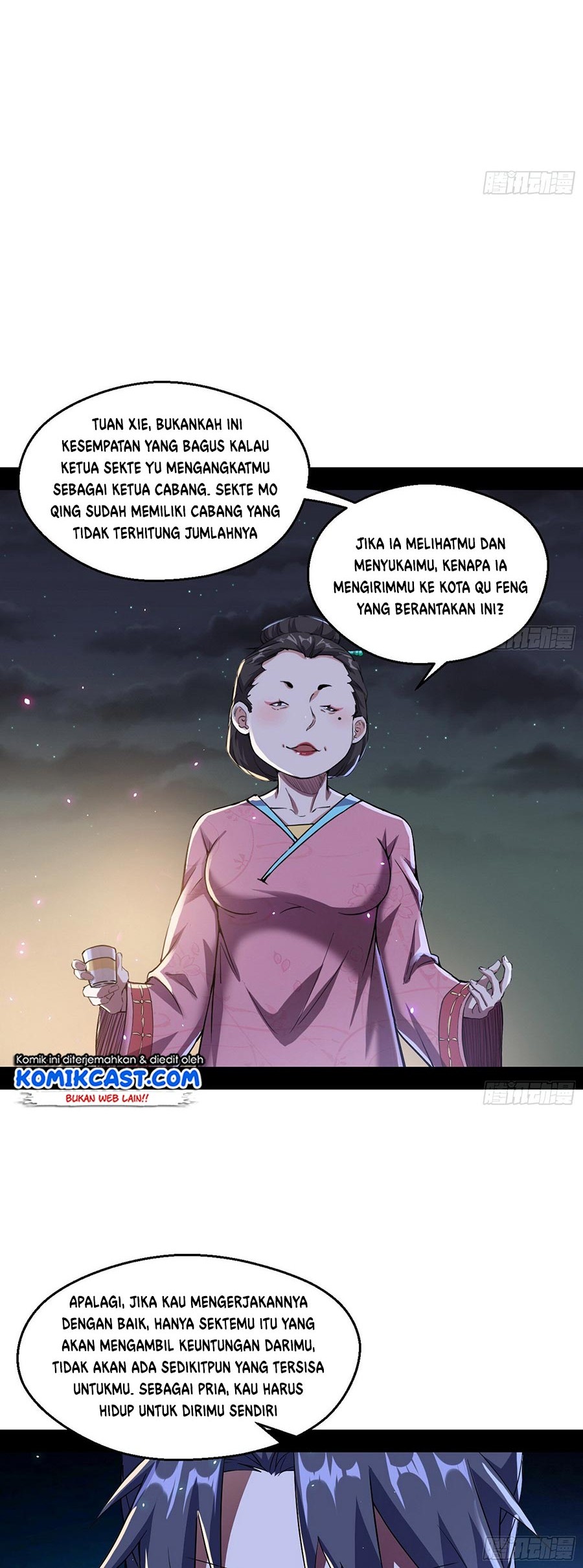 I’m An Evil God Chapter 74 Gambar 25