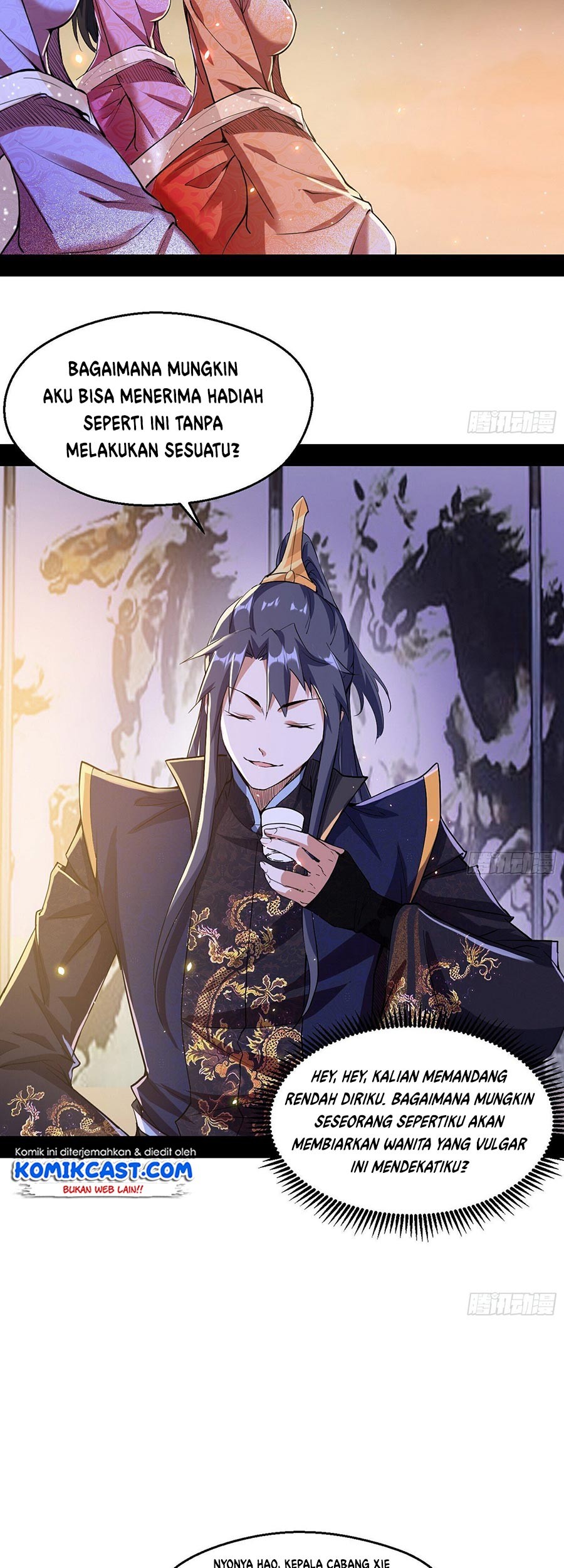 I’m An Evil God Chapter 74 Gambar 18