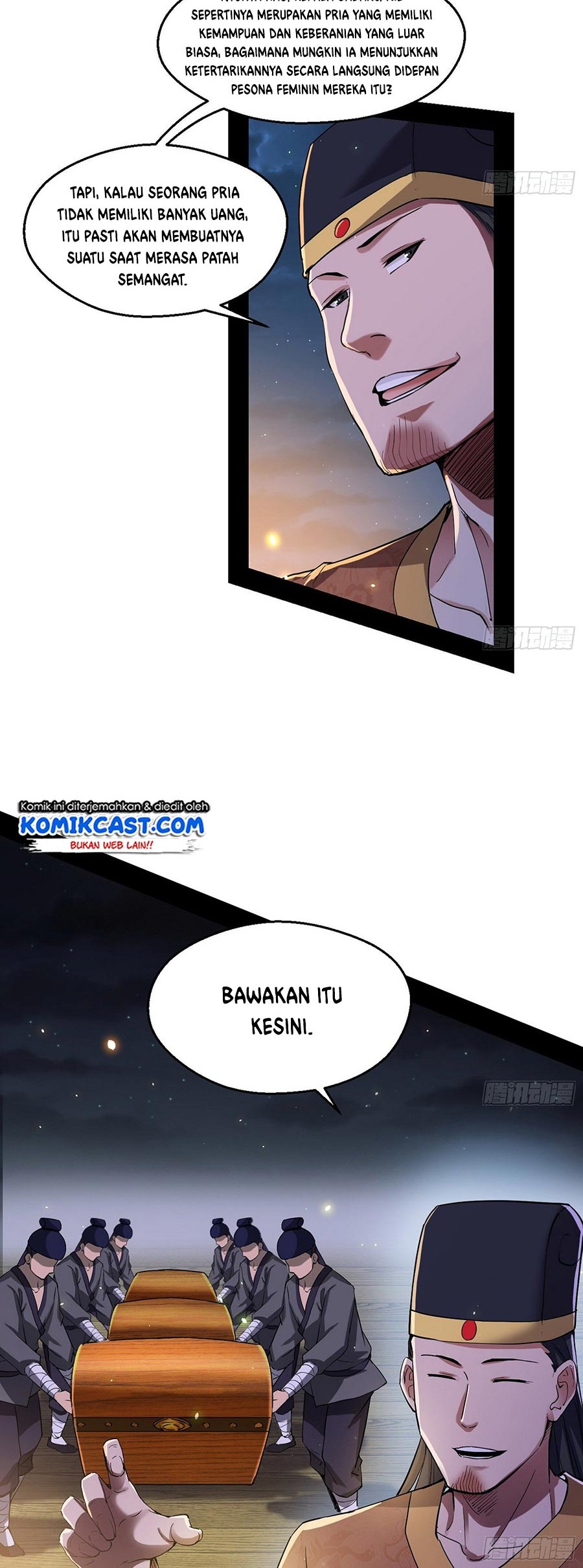 I’m An Evil God Chapter 74 Gambar 19