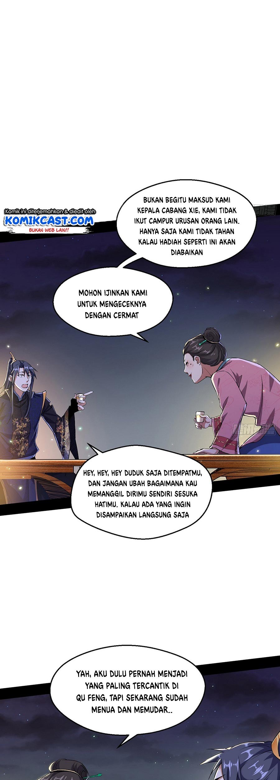 I’m An Evil God Chapter 74 Gambar 22