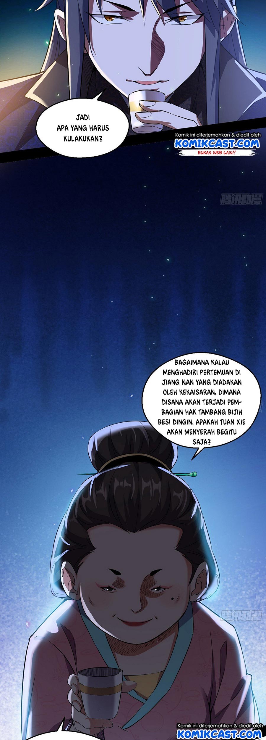 I’m An Evil God Chapter 74 Gambar 26