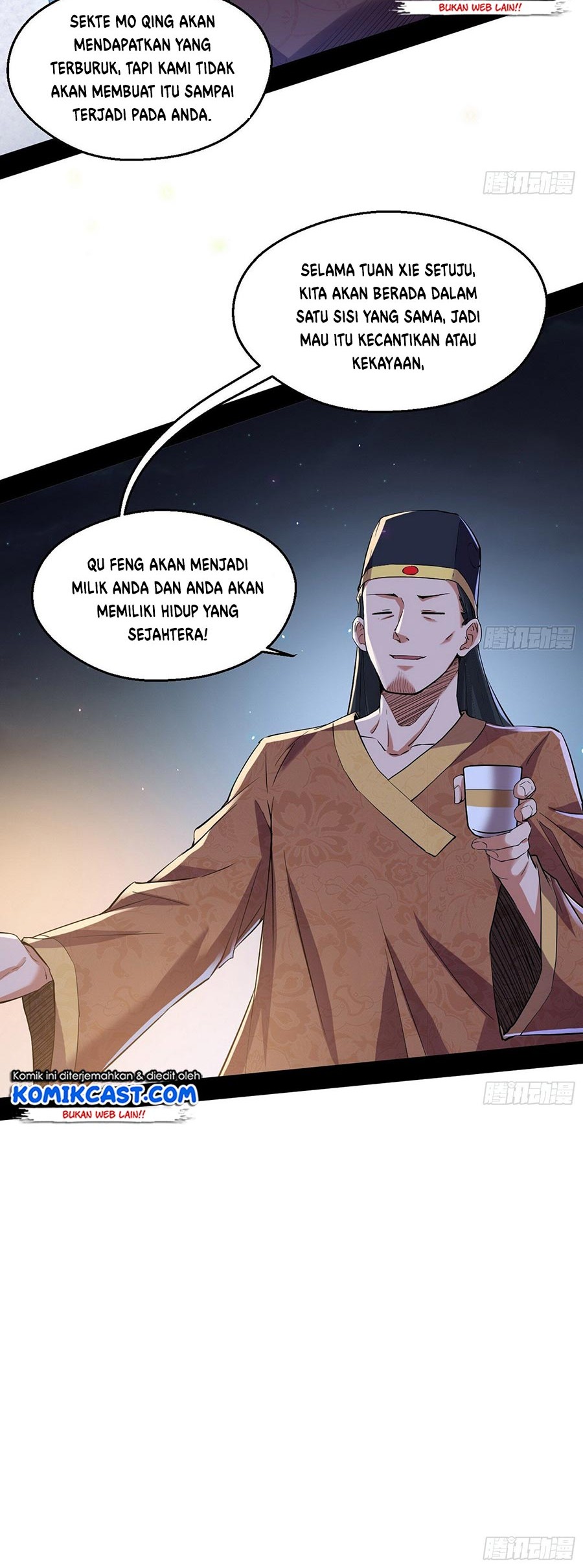 I’m An Evil God Chapter 74 Gambar 27