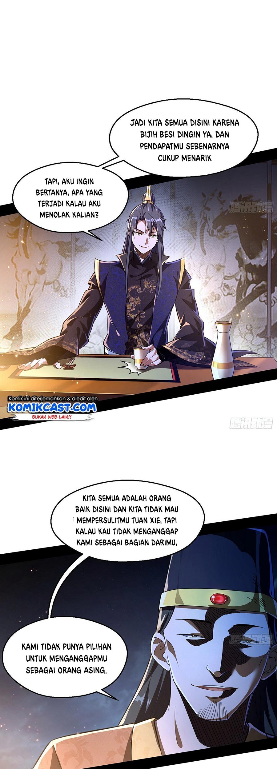 I’m An Evil God Chapter 74 Gambar 28