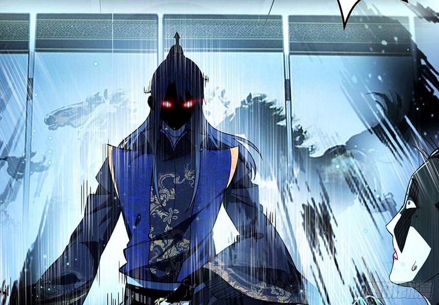 I’m An Evil God Chapter 74 Gambar 30