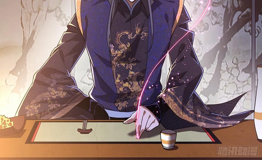 I’m An Evil God Chapter 74 Gambar 33