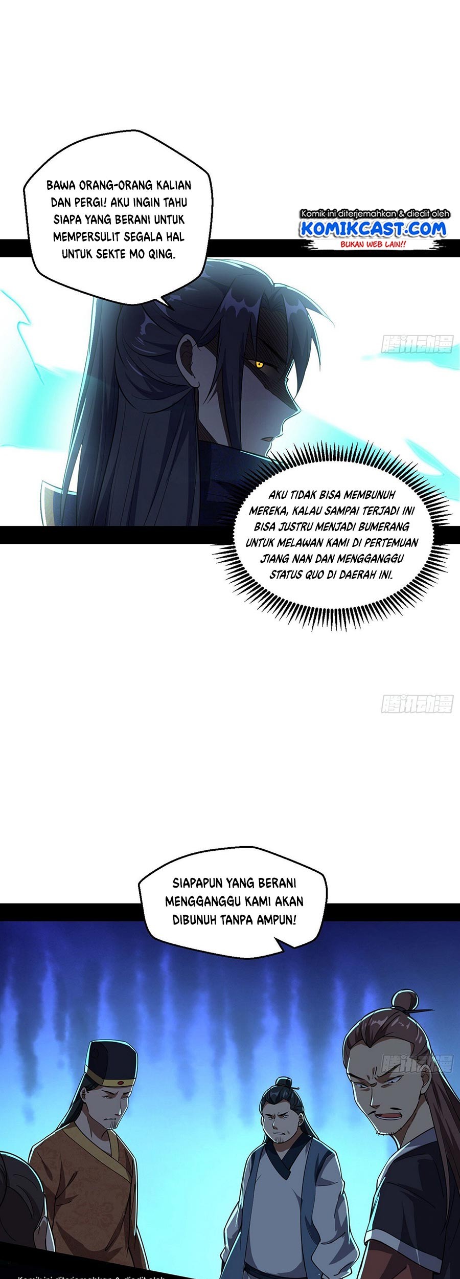 I’m An Evil God Chapter 74 Gambar 39